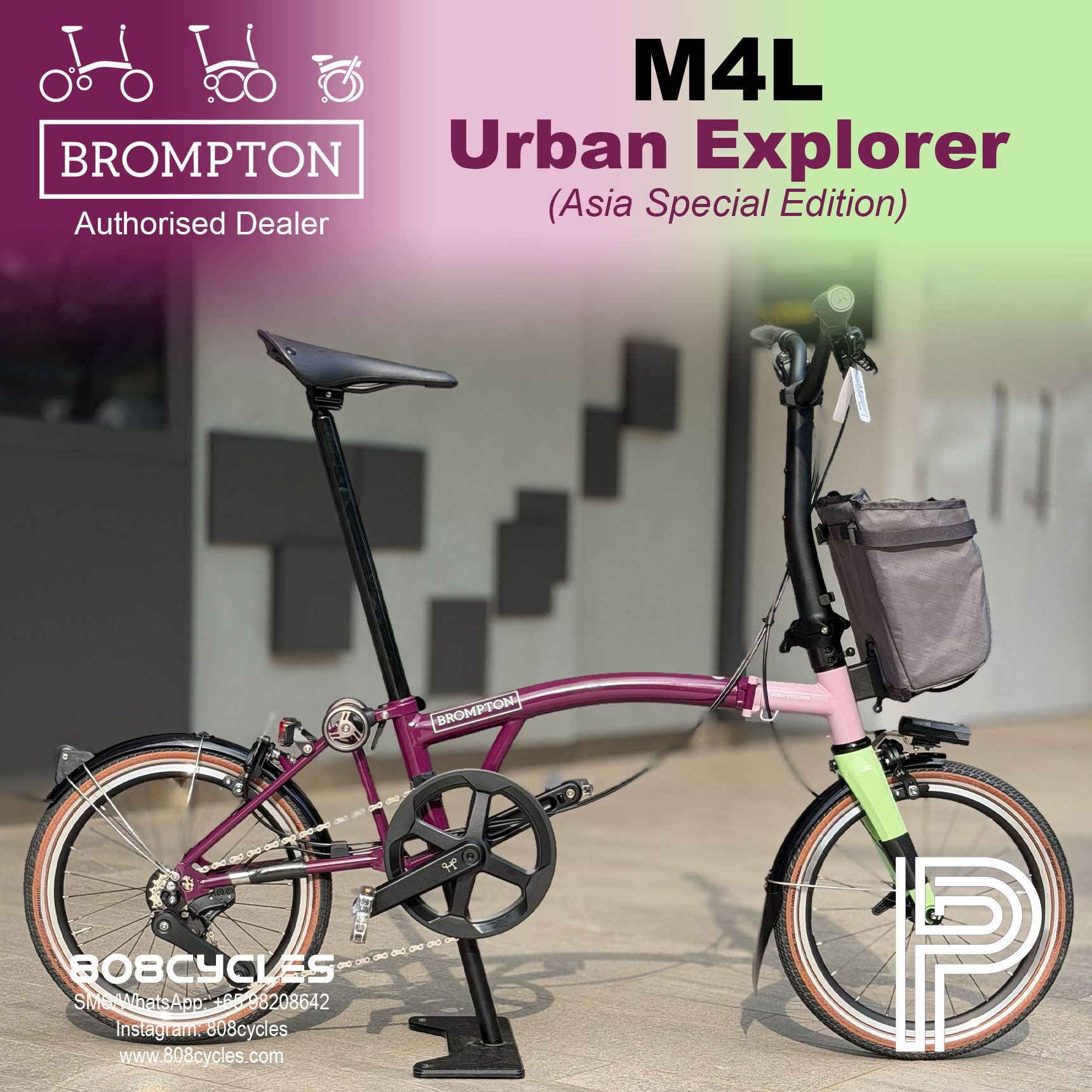 Brompton P Line (Mk2) 4-speed “M4L” URBAN EXPLORER Asia Special