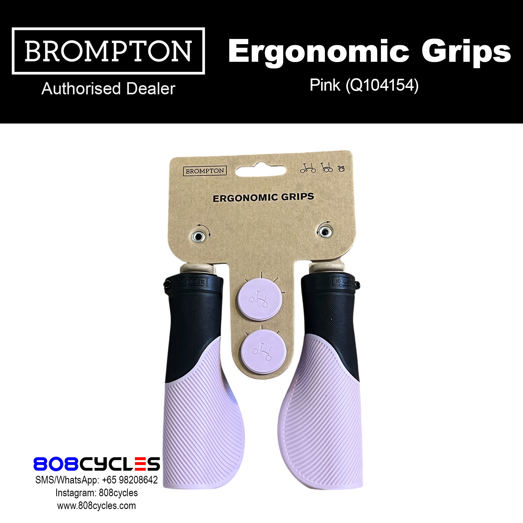 BROMPTON Ergonomic Grips – Pink Q104154