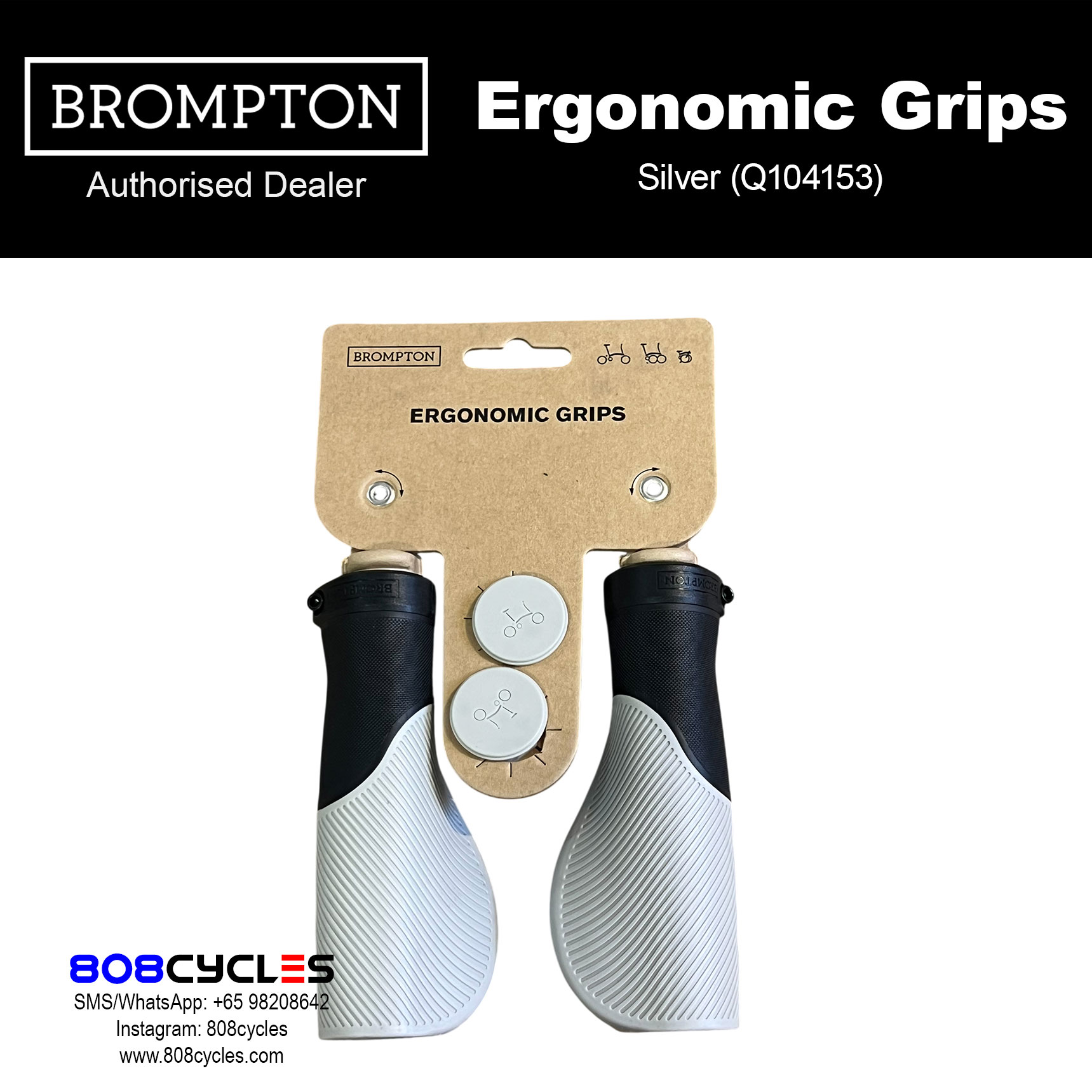 BROMPTON Ergonomic Grips – Silver Q104153